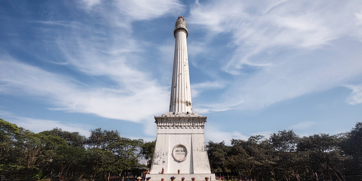 Shaheed Minar